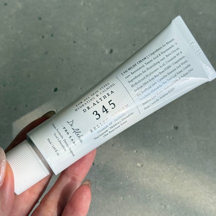 345リリーフクリーム/Dr.Althea/フェイスクリームを使ったクチコミ(2枚目)