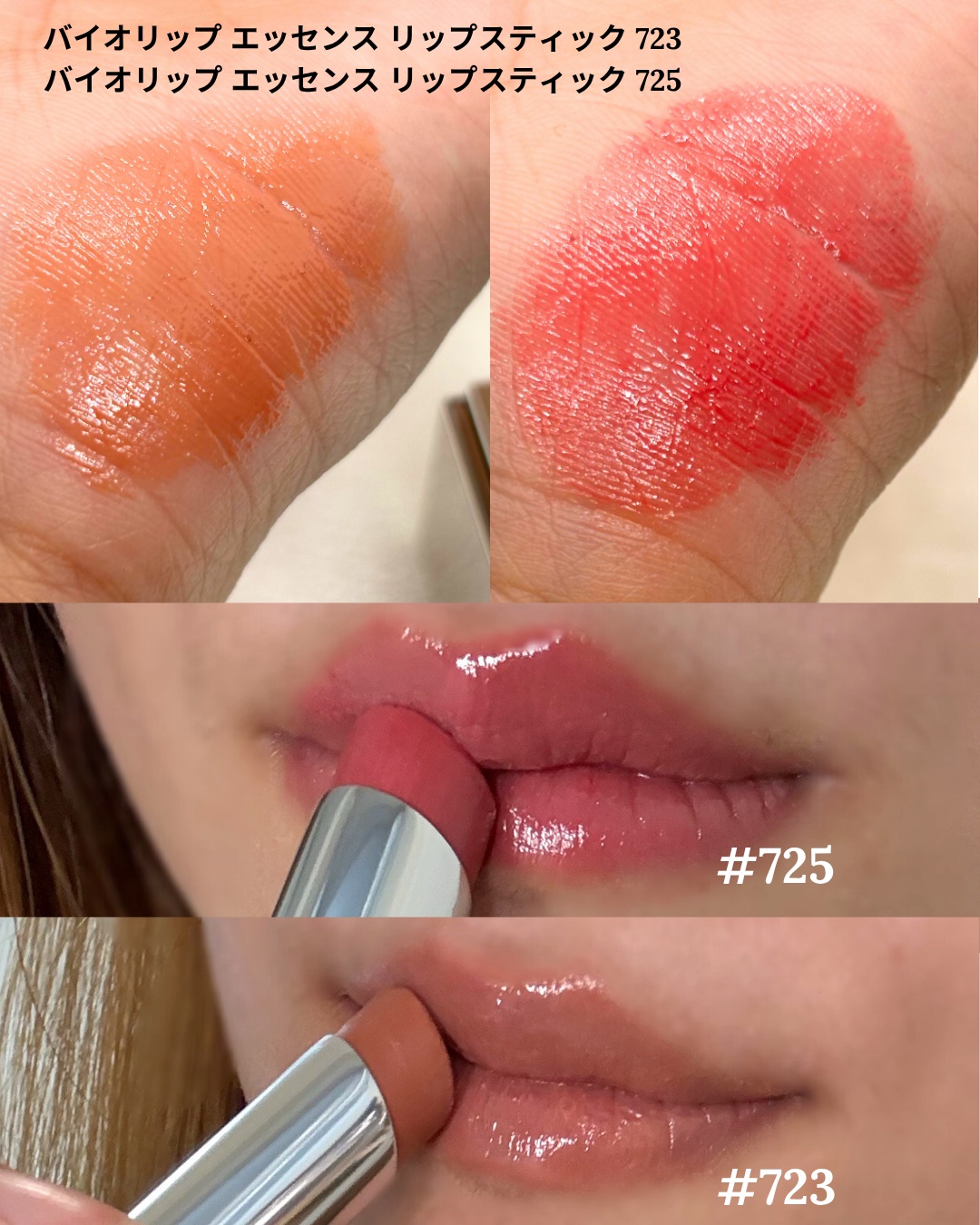 エッセンスコンシーリング UV クッションファンデーション/PERFECT DIARY/クッションファンデーションを使ったクチコミ（3枚目）