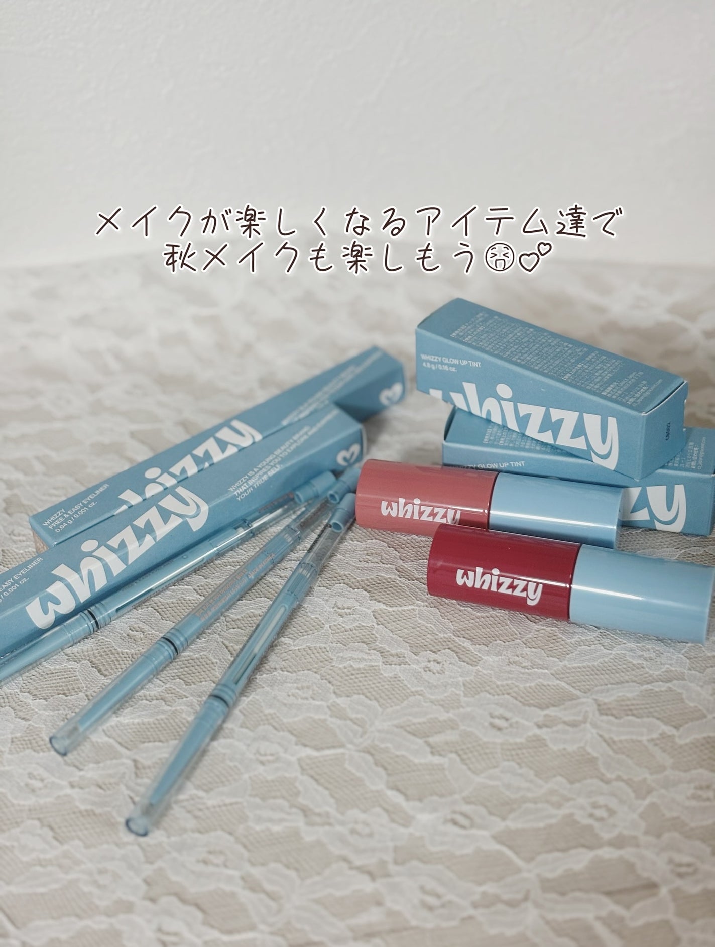 Glow Up Tint/WHIZZY/リップティントを使ったクチコミ(5枚目)