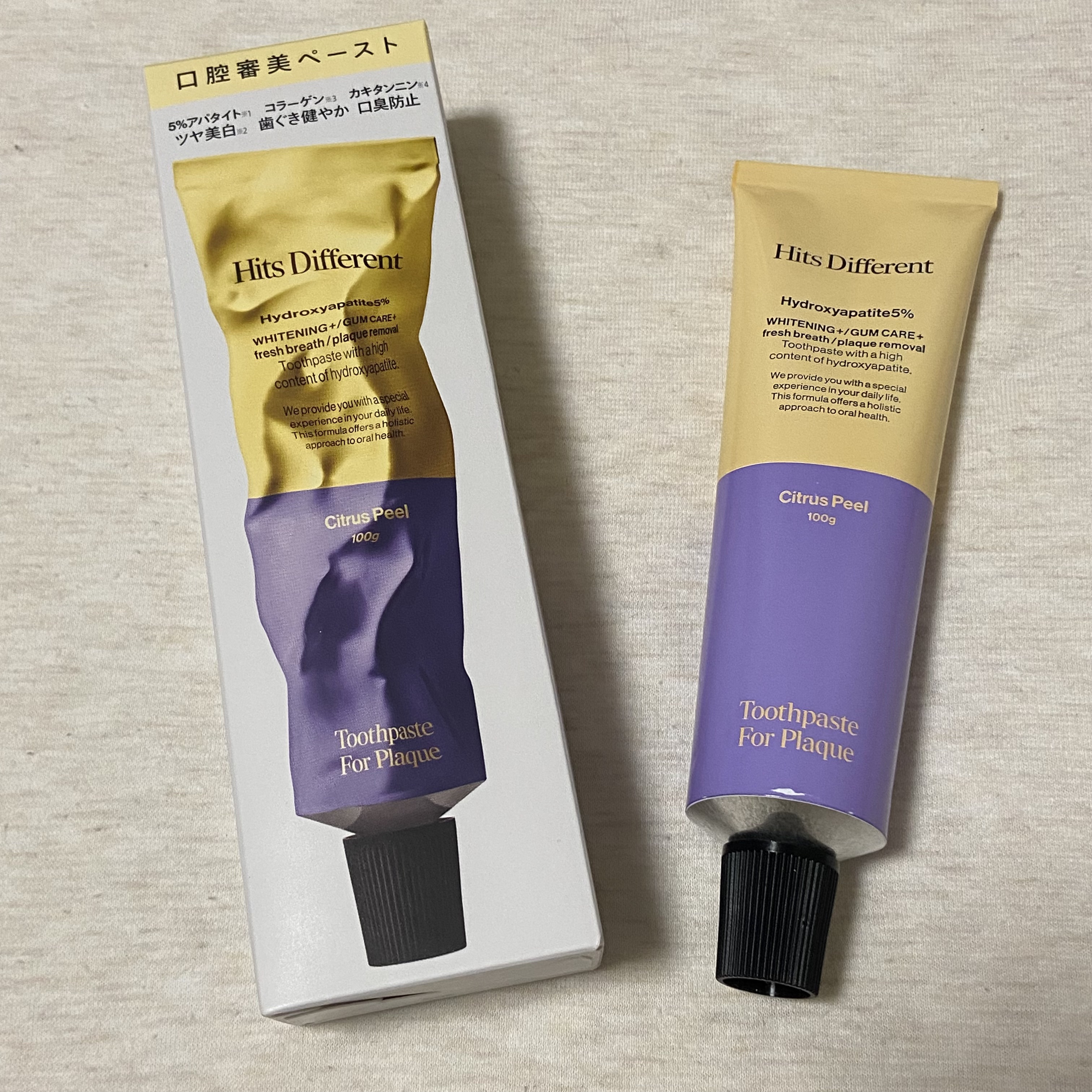 ヒッツディファレント　トゥースペースト　フォー　プラーク/Hits Different/歯磨き粉を使ったクチコミ（1枚目）