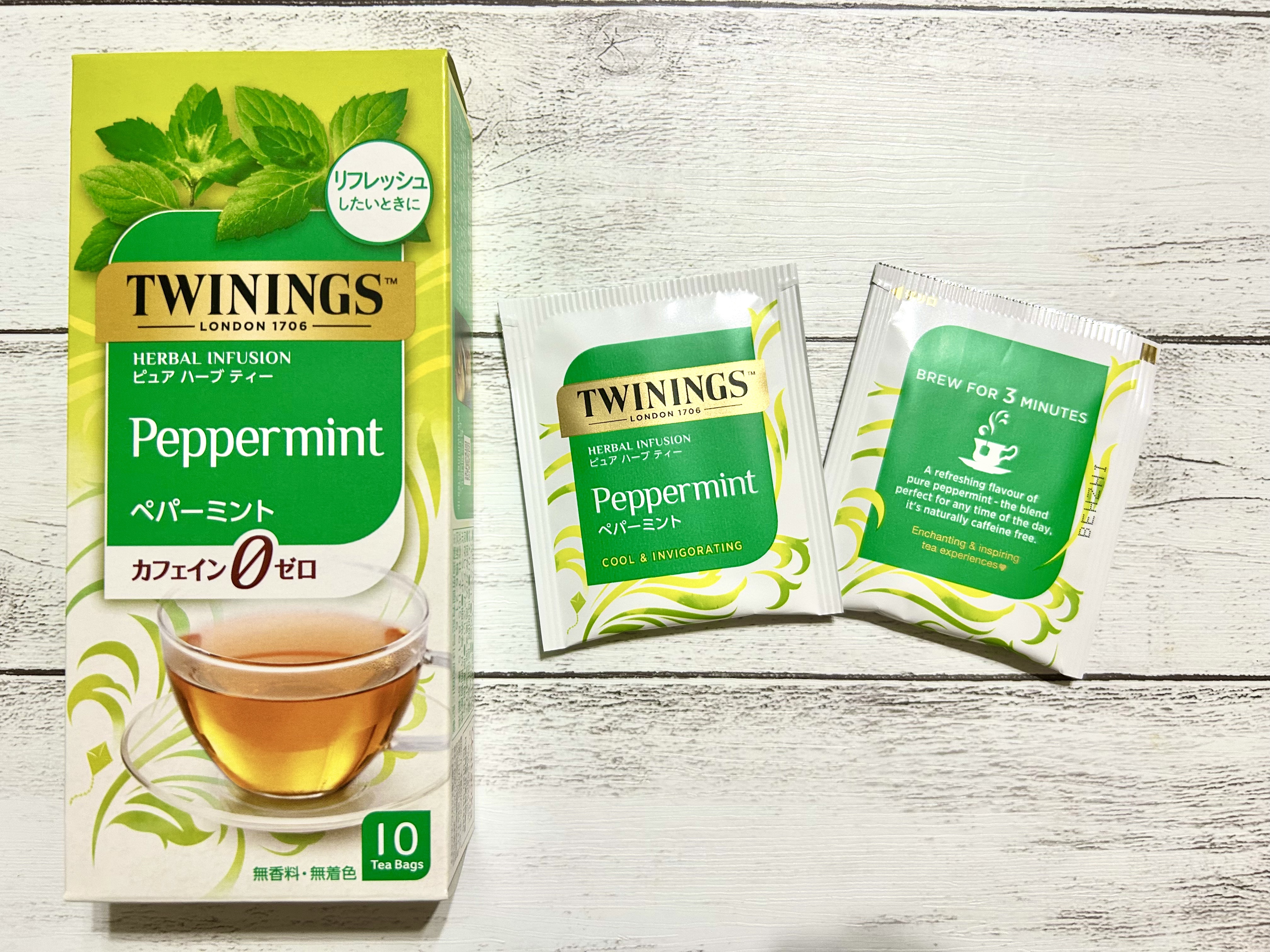 TWININGSペパーミント/TWININGS/ドリンクを使ったクチコミ（2枚目）