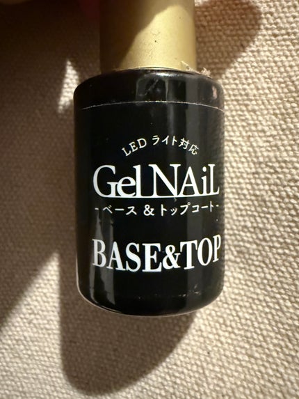 ジェルネイル/セリア/ジェルネイルを使ったクチコミ(1枚目)