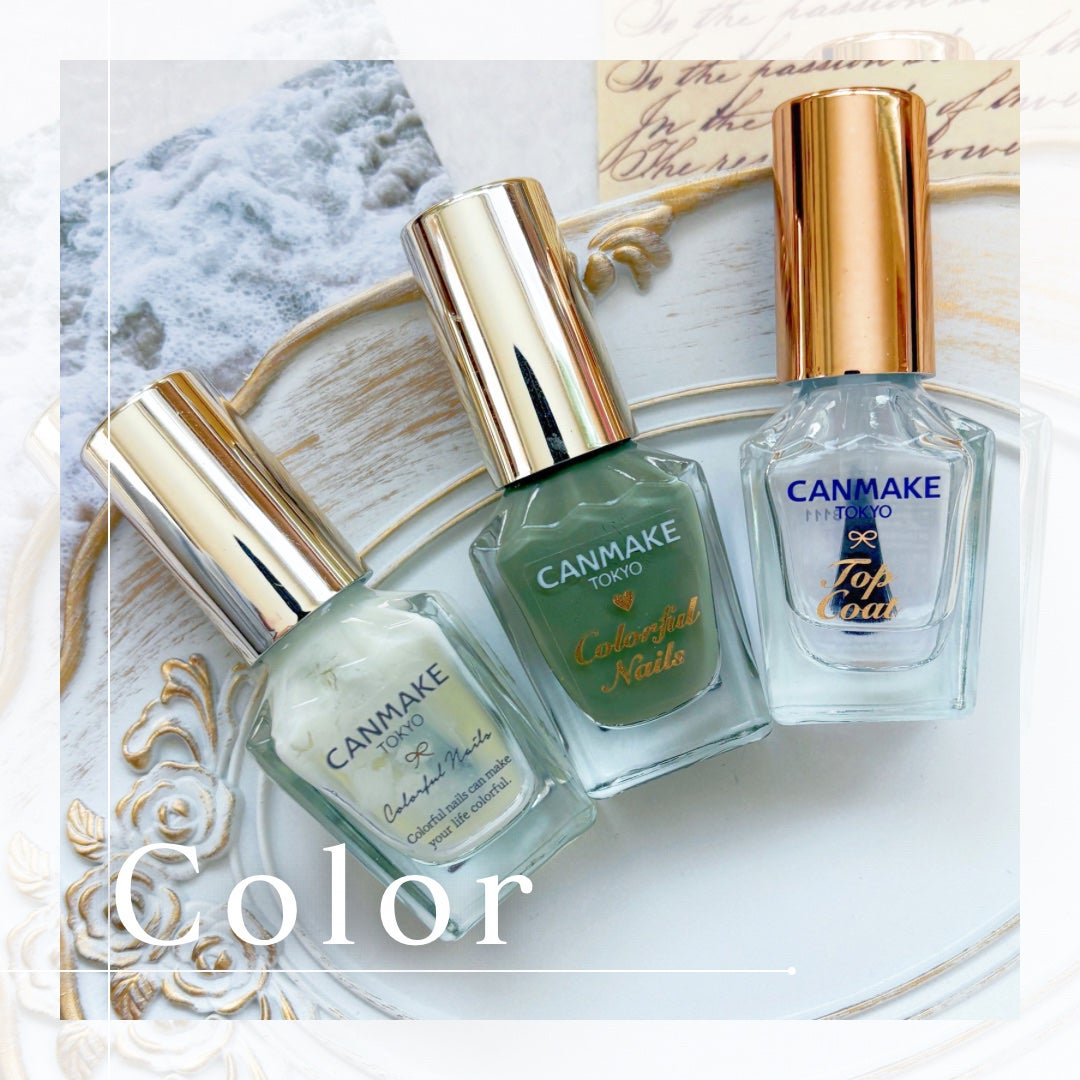 カラフルネイルズ/キャンメイク/マニキュアを使ったクチコミ(2枚目)