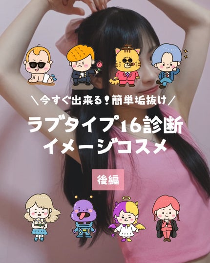 ラ プードル オートニュアンス/Elégance/プレストパウダーを使ったクチコミ(1枚目)