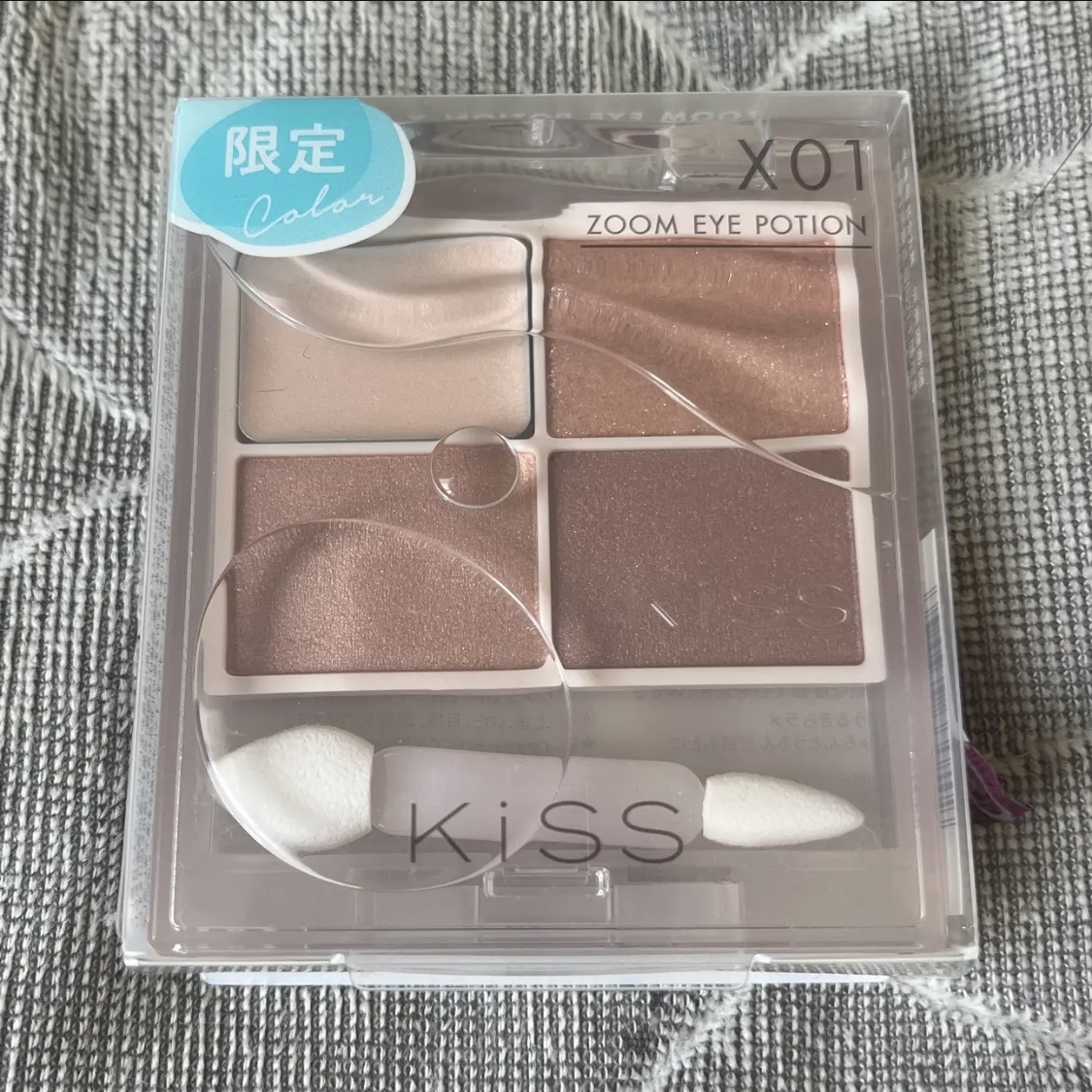 キス　ズームアイポーションＸ/KiSS/アイシャドウパレットを使ったクチコミ（2枚目）