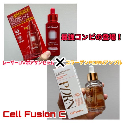 Cell Fusion C レーザーUVポアサンセラム/Cell Fusion C(セルフュージョンシー)/日焼け止めローションを使ったクチコミ(1枚目)