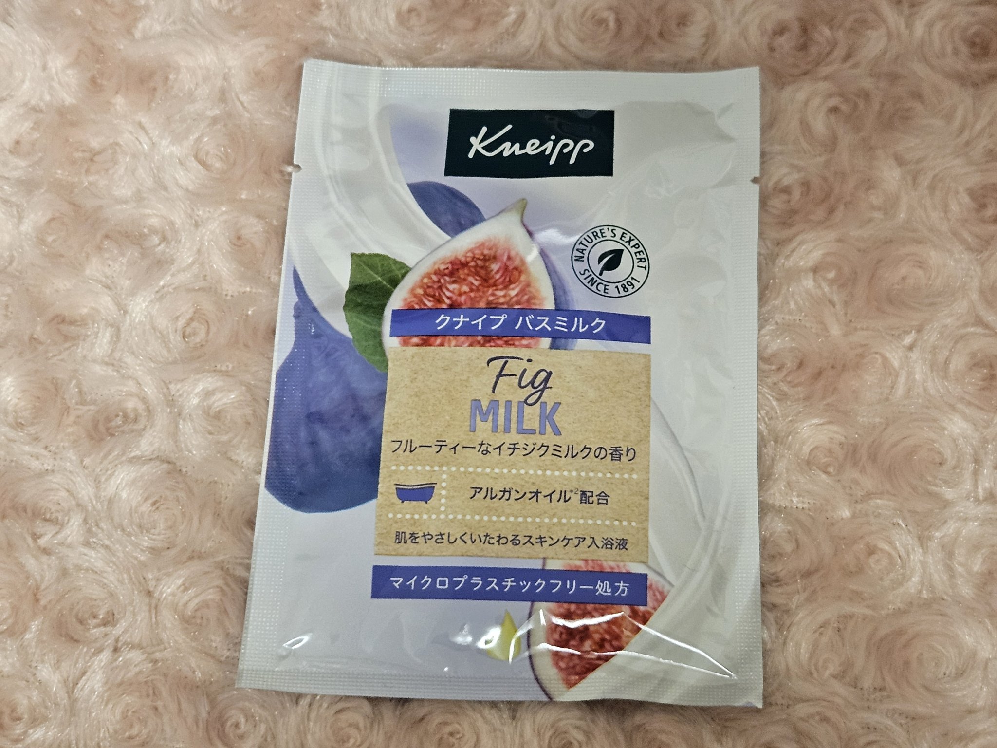 バスミルク イチジクミルクの香り/クナイプ/保湿系入浴剤を使ったクチコミ（1枚目）