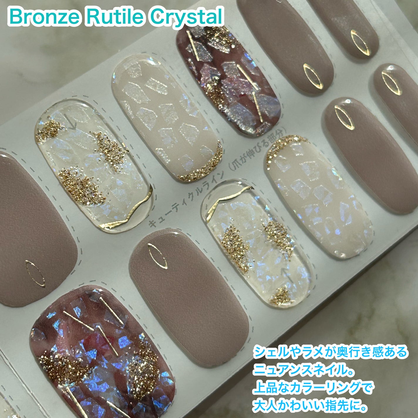 リアルジェルネイルシール/BEAUTY AVENUE/ネイルシールを使ったクチコミ(3枚目)