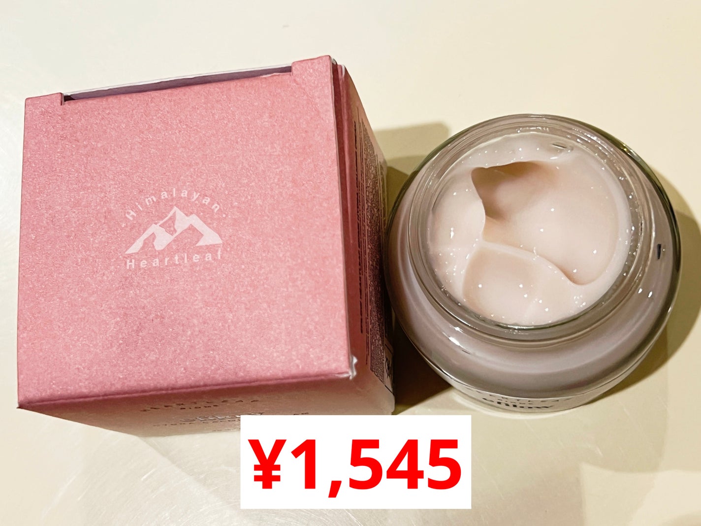 Cica Clearing BB Cream/PURITO/化粧下地を使ったクチコミ(5枚目)