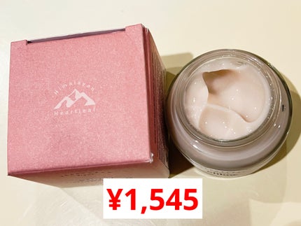 Cica Clearing BB Cream/PURITO/化粧下地を使ったクチコミ(5枚目)