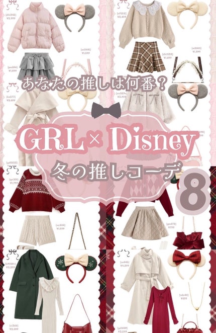 ファブリックミスト クラシックフィオーレ/ランドリン/ファブリックミストを使ったクチコミ(1枚目)