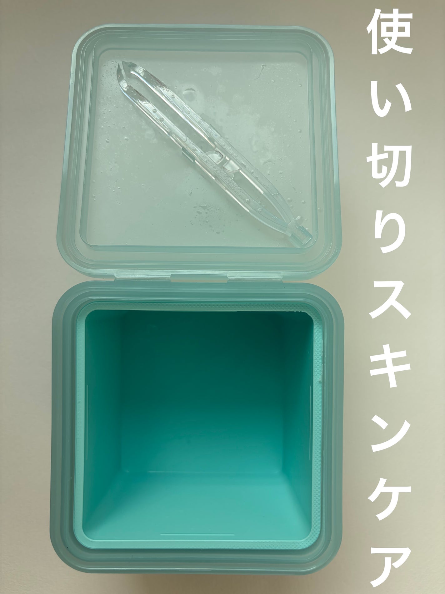 マデカソサイド ブレミッシュパッド/MEDIHEAL/トナーパッドを使ったクチコミ(1枚目)