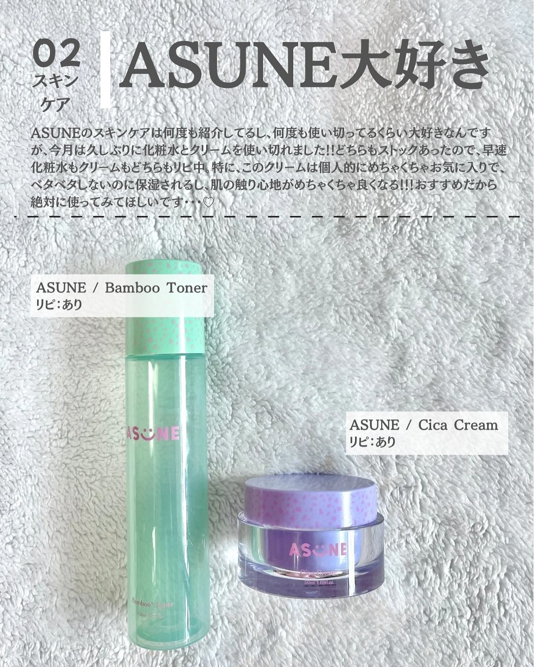 エスティーブライトニングマスク/orin/シートマスク・パックを使ったクチコミ（3枚目）