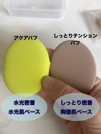 ベストパフ4P企画セット/THE TOOL LAB/その他キットセットを使ったクチコミ(9枚目)