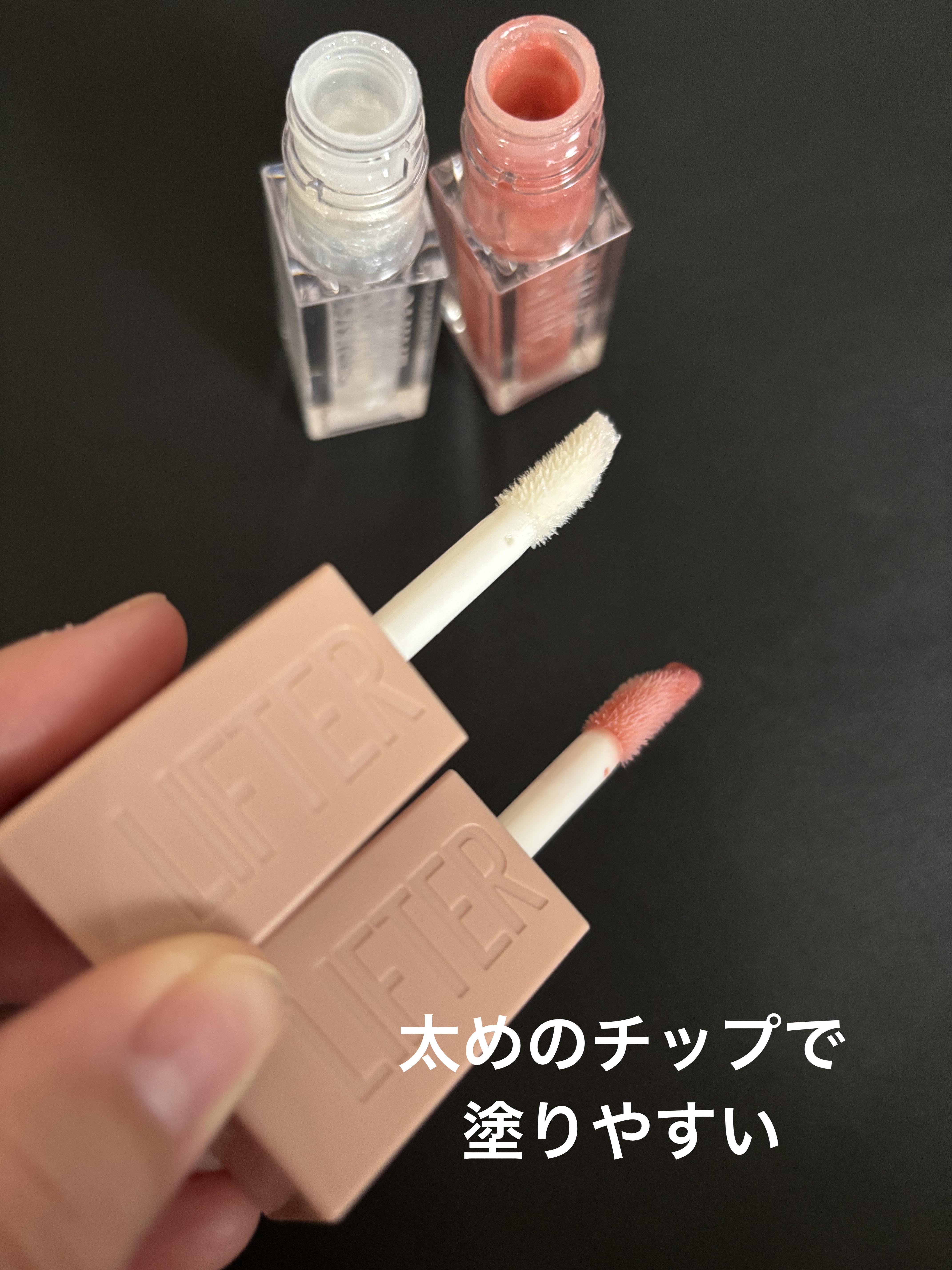 リフターシャイン 001 アイシーパール/MAYBELLINE NEW YORK/リップグロスを使ったクチコミ（2枚目）