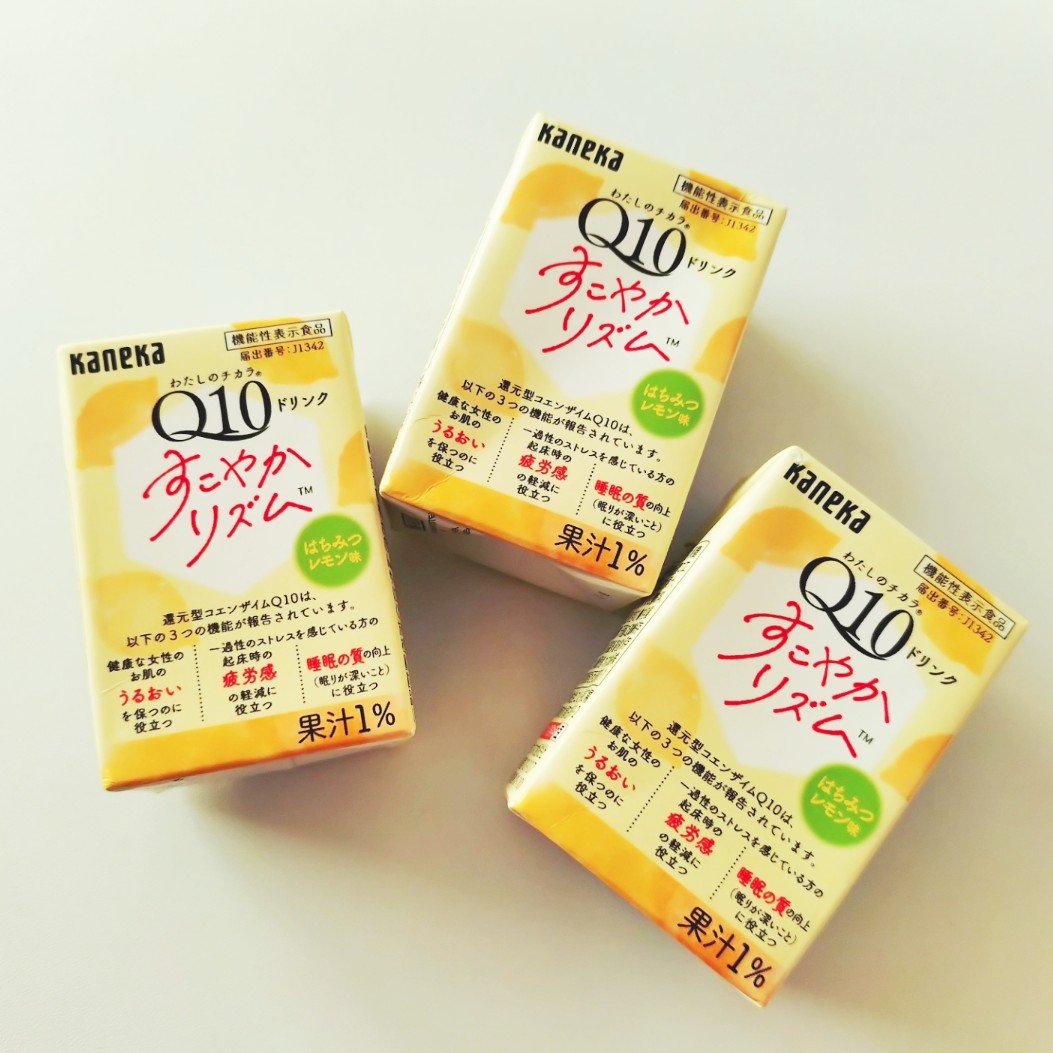 わたしのチカラQ10 ドリンクすこやかリズム/カネカ/美容ドリンクを使ったクチコミ（3枚目）