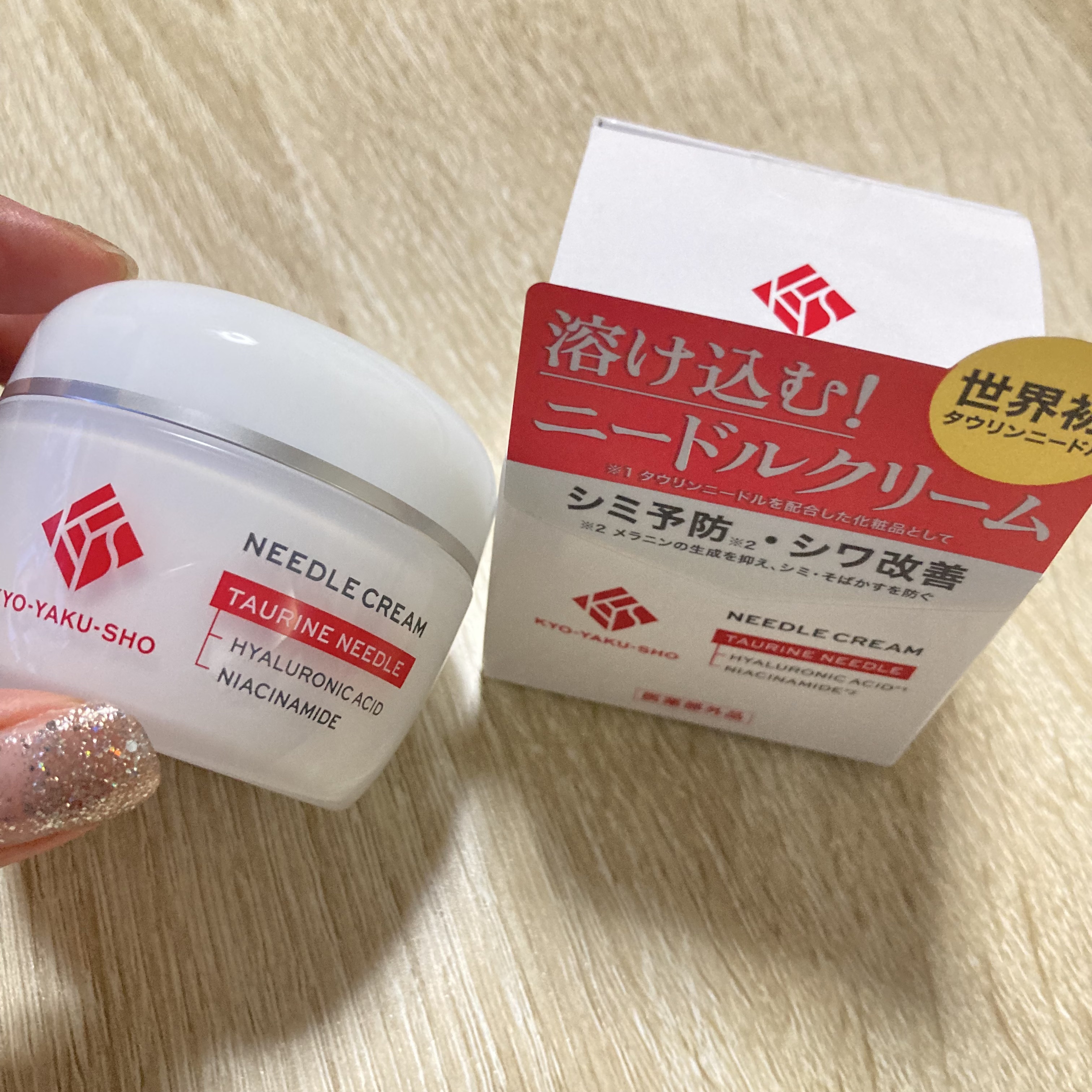 京薬粧 薬用ニードルクリーム/京薬粧/フェイスクリームを使ったクチコミ（1枚目）