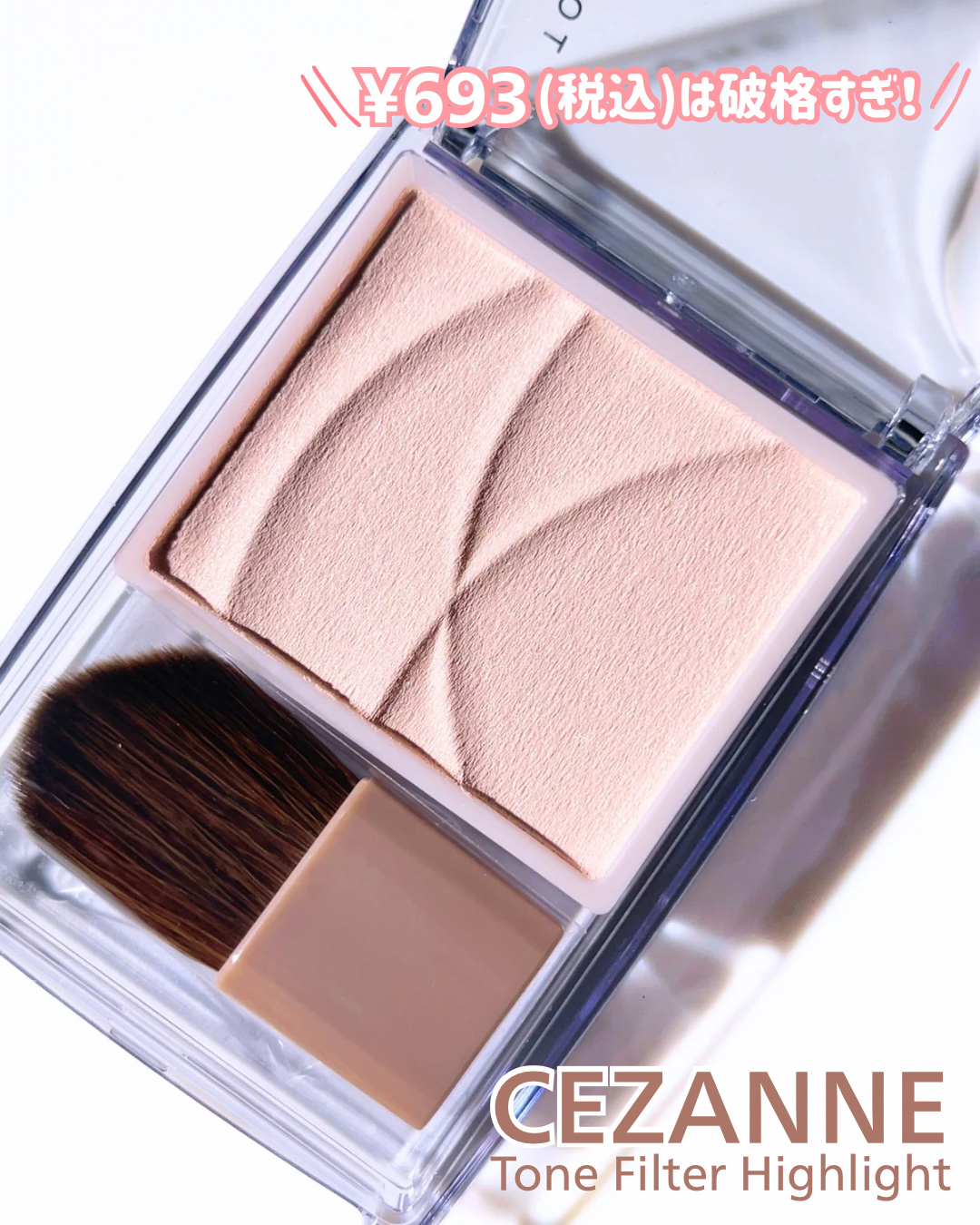 スポットメンテパウダー/muice/プレストパウダーを使ったクチコミ（2枚目）