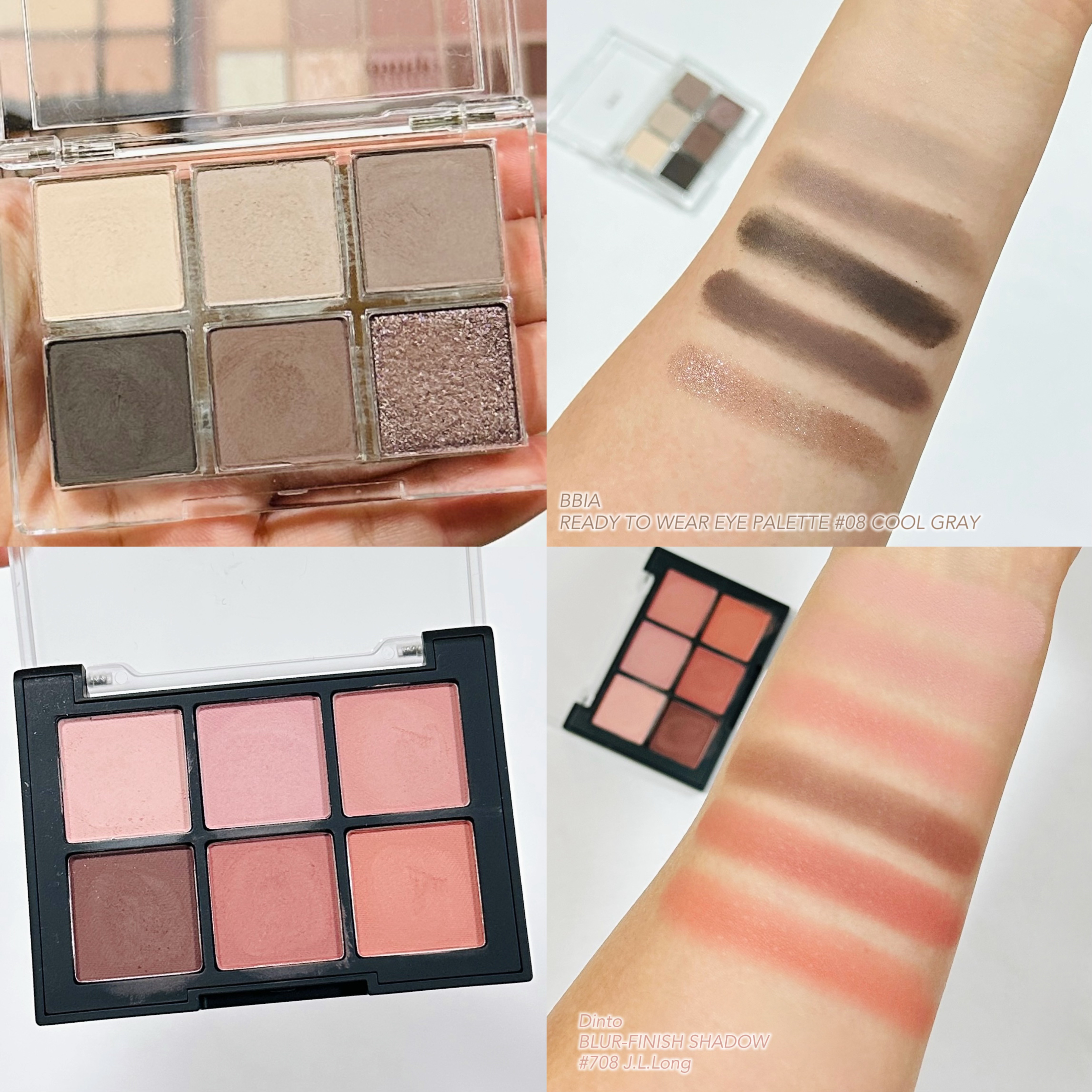ブラーフィニシュシャドウパレット/Dinto/アイシャドウパレットを使ったクチコミ（2枚目）