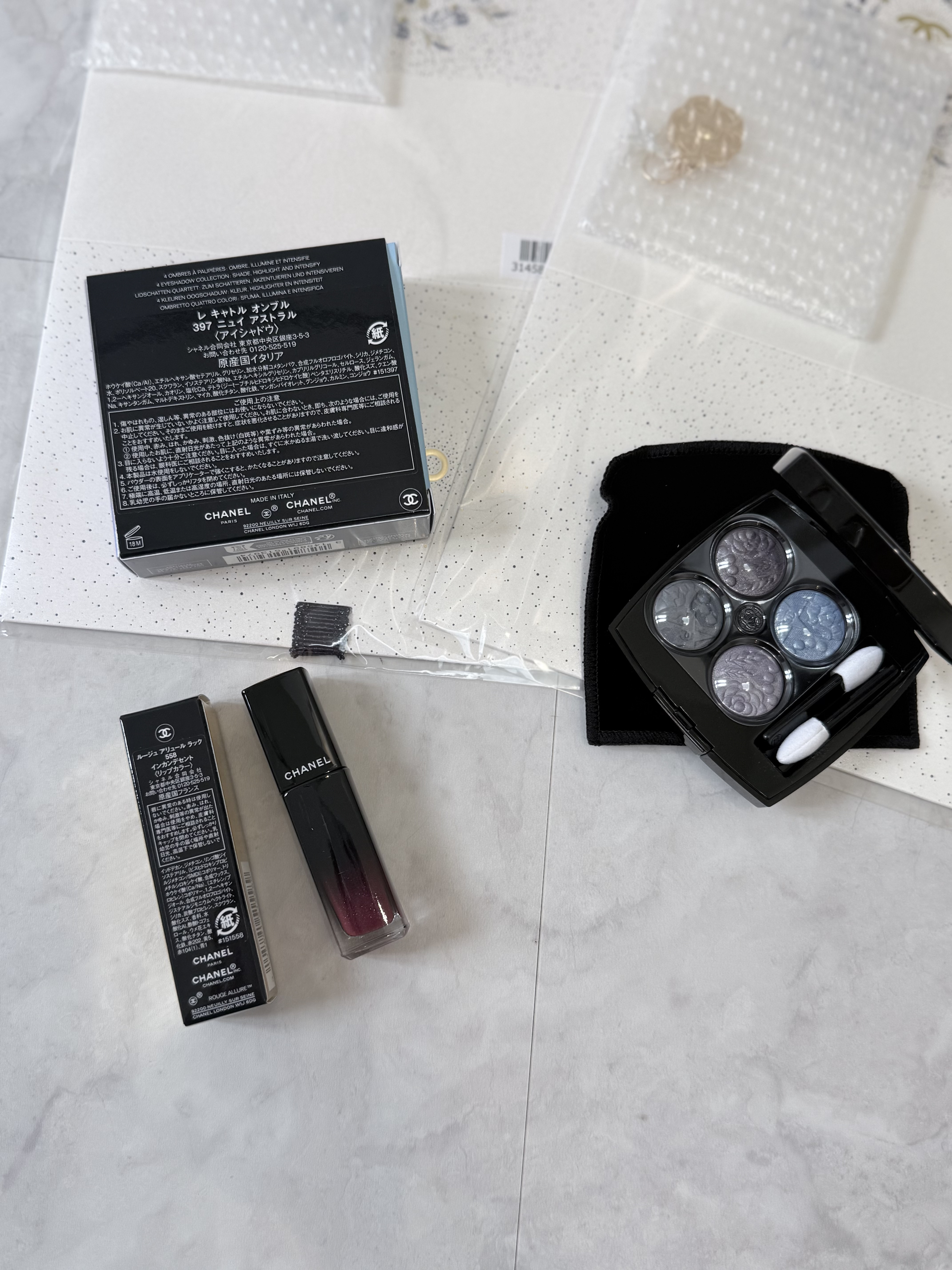 ルージュ アリュール ラック 69 レマネンス(数量限定)/CHANEL/口紅を使ったクチコミ（2枚目）