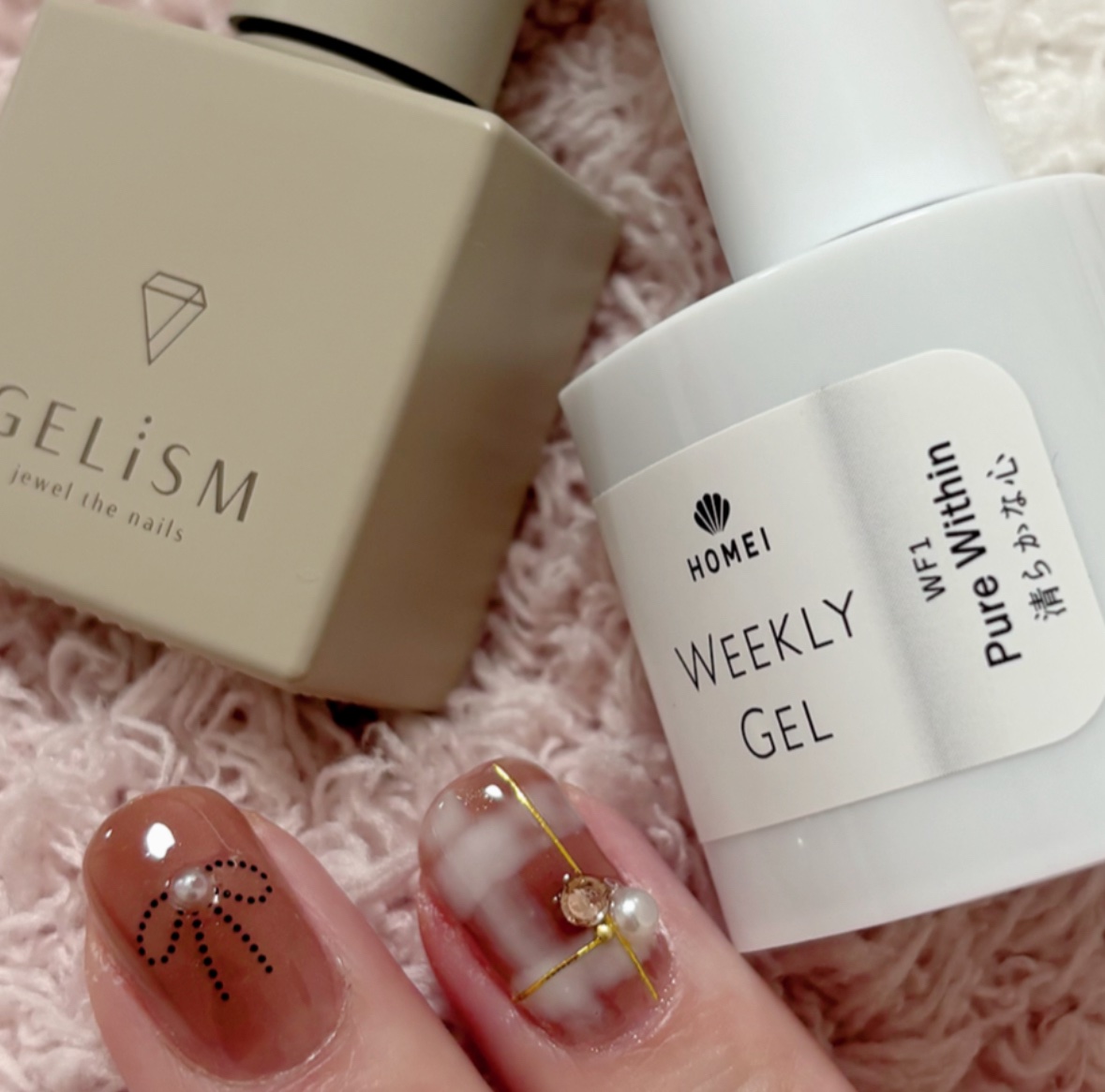 GELiSM (ジェリズム)/D-UP/ジェルネイルを使ったクチコミ（1枚目）