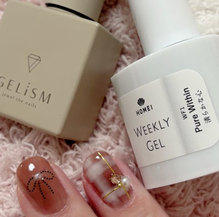 GELiSM (ジェリズム) M39 melty mousse/D-UP/ジェルネイルの画像