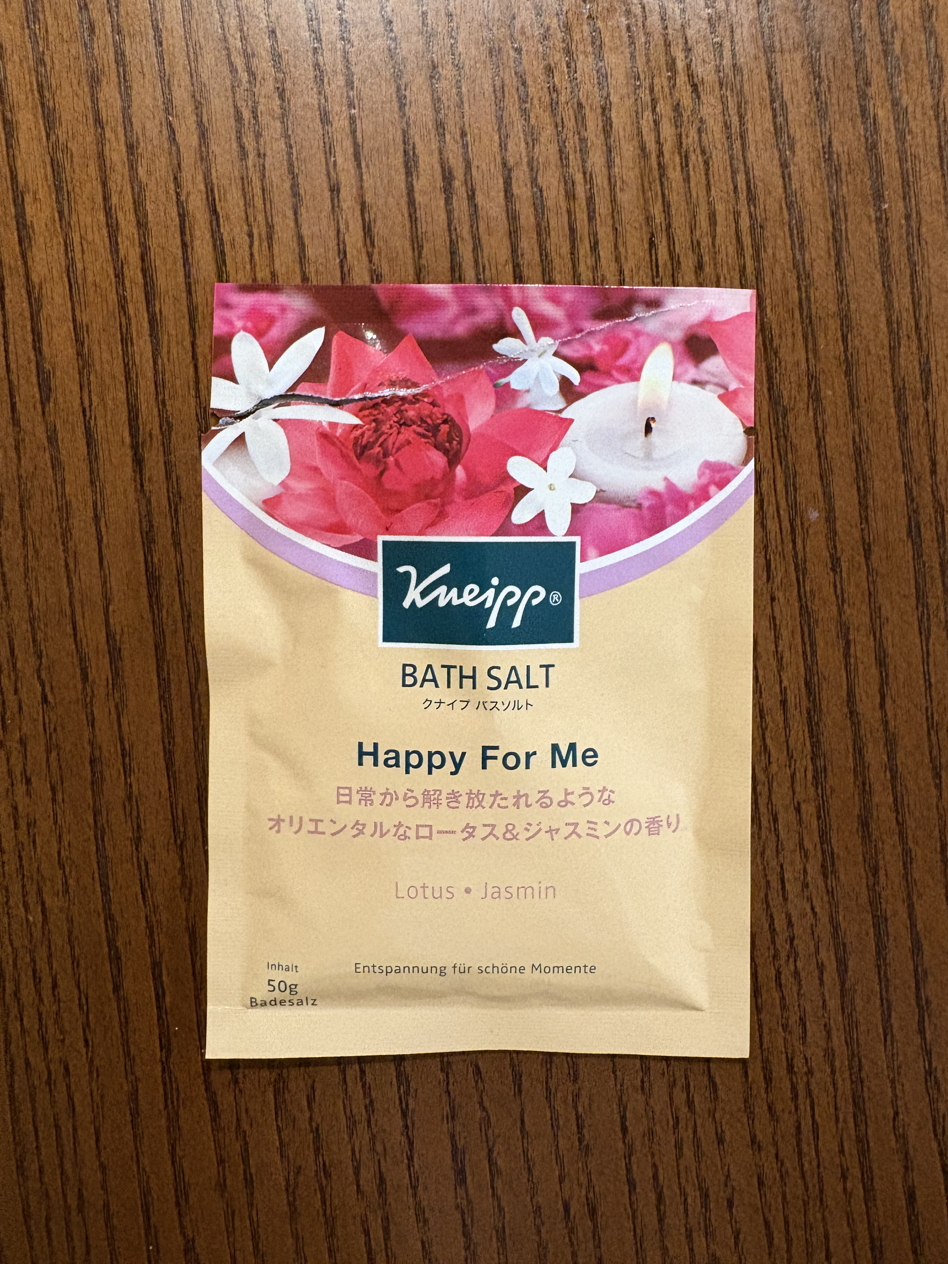 バスソルト ハッピーフォーミー ロータス＆ジャスミンの香り 50g/クナイプ/無機塩系入浴剤を使ったクチコミ（1枚目）