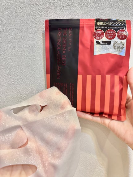 ザ・ダーマベスト 5レチノール+コラーゲン/クオリティファースト/シートマスク・パックを使ったクチコミ(7枚目)