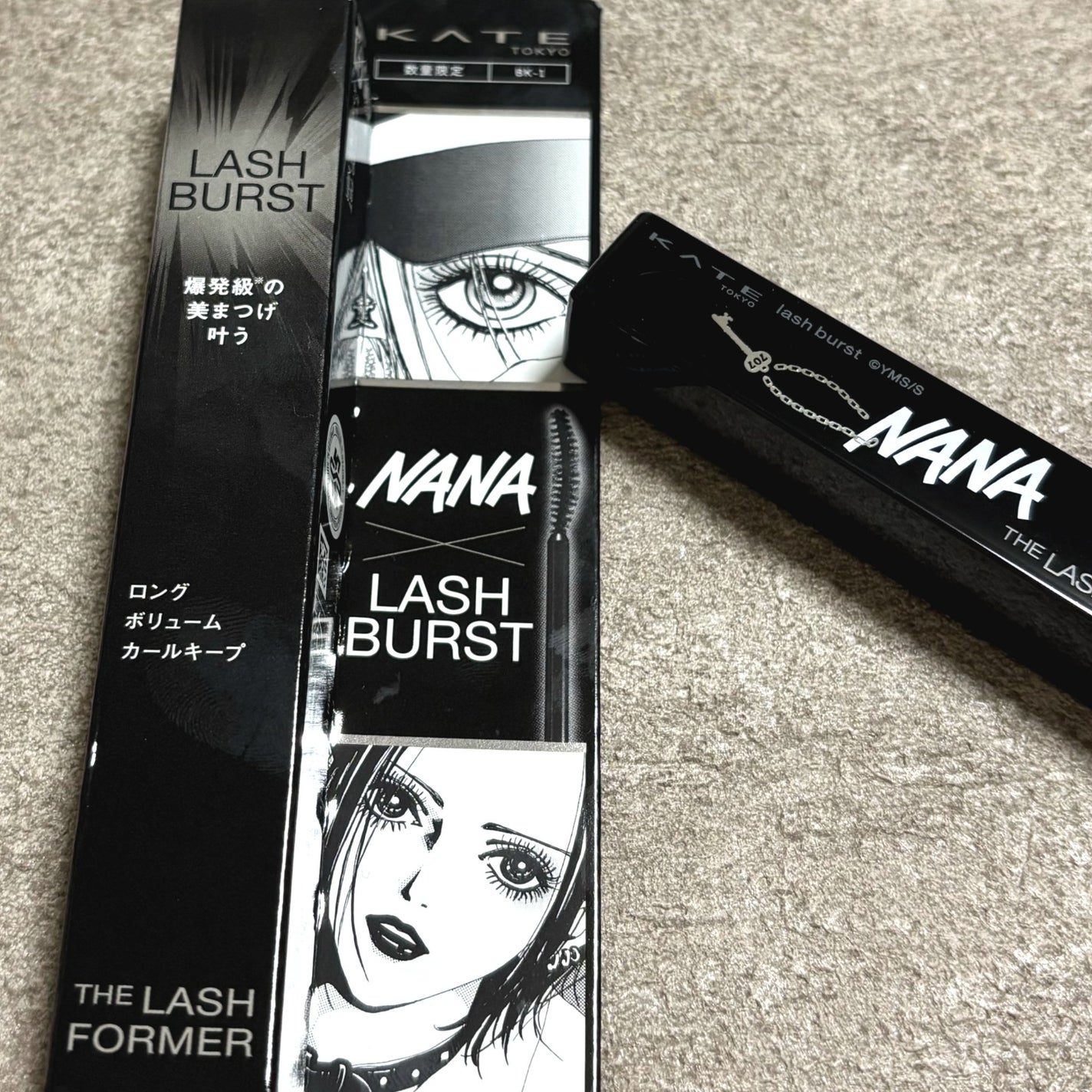 ハンオールフィックスマスカラ/rom&nd/マスカラを使ったクチコミ(2枚目)