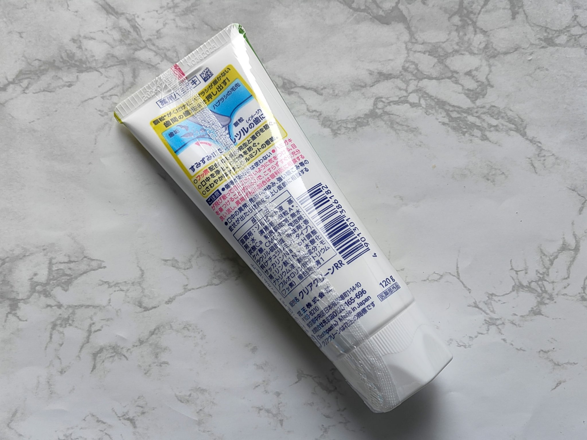 クリアクリーン (薬用ハミガキ)/クリアクリーン/歯磨き粉を使ったクチコミ（2枚目）