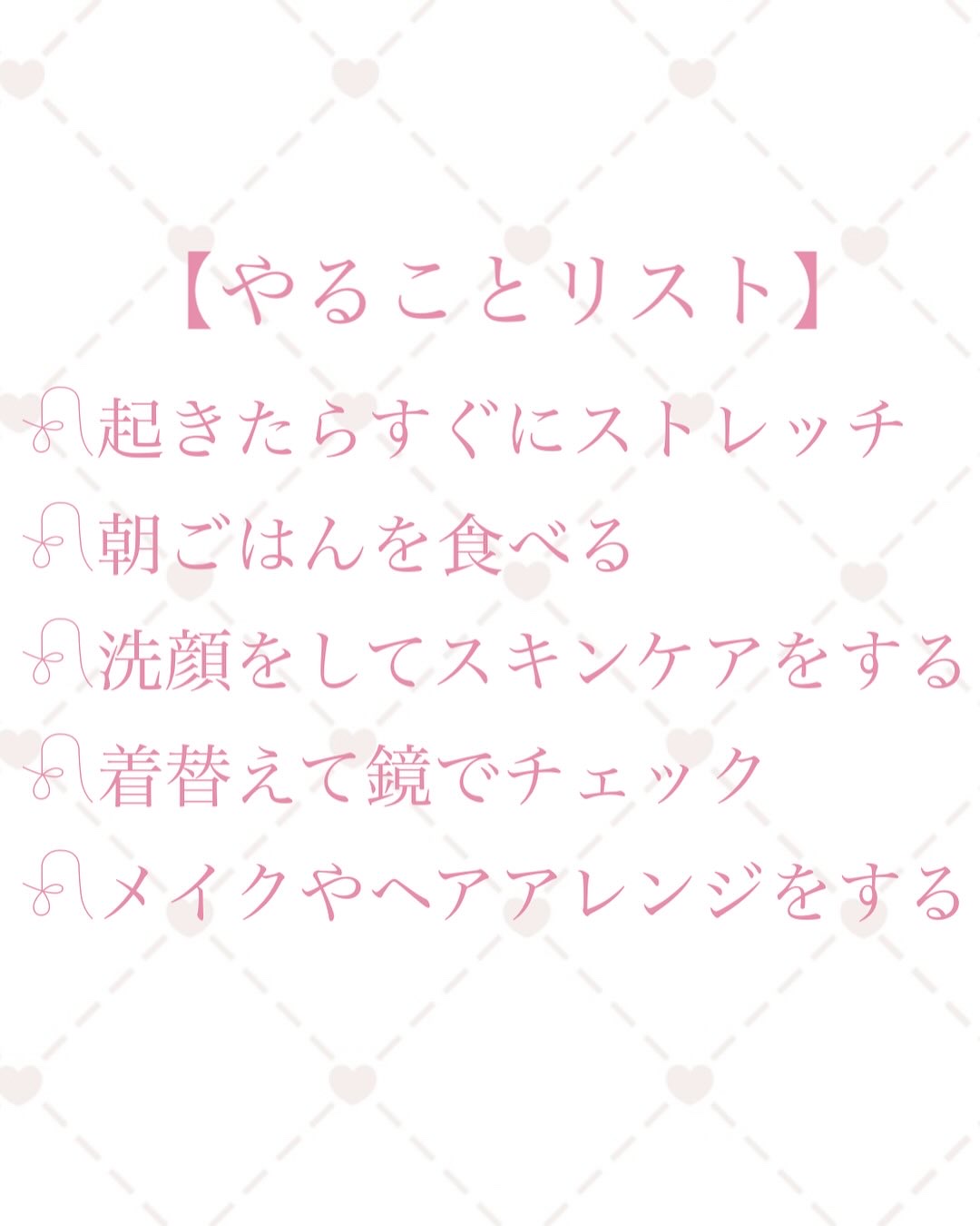 エテュセ アイエディション (マスカラベース)/ettusais/マスカラ下地を使ったクチコミ（2枚目）