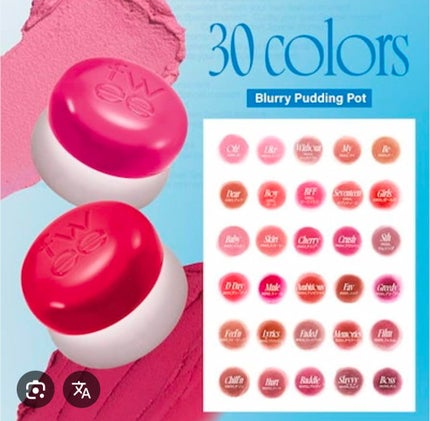 RINA ãã©ããð¯ on LIPS ããã£ãŒã®ããããªããå
šè²ã»ãããã ãð¢..ãïŒ1æç®ïŒ