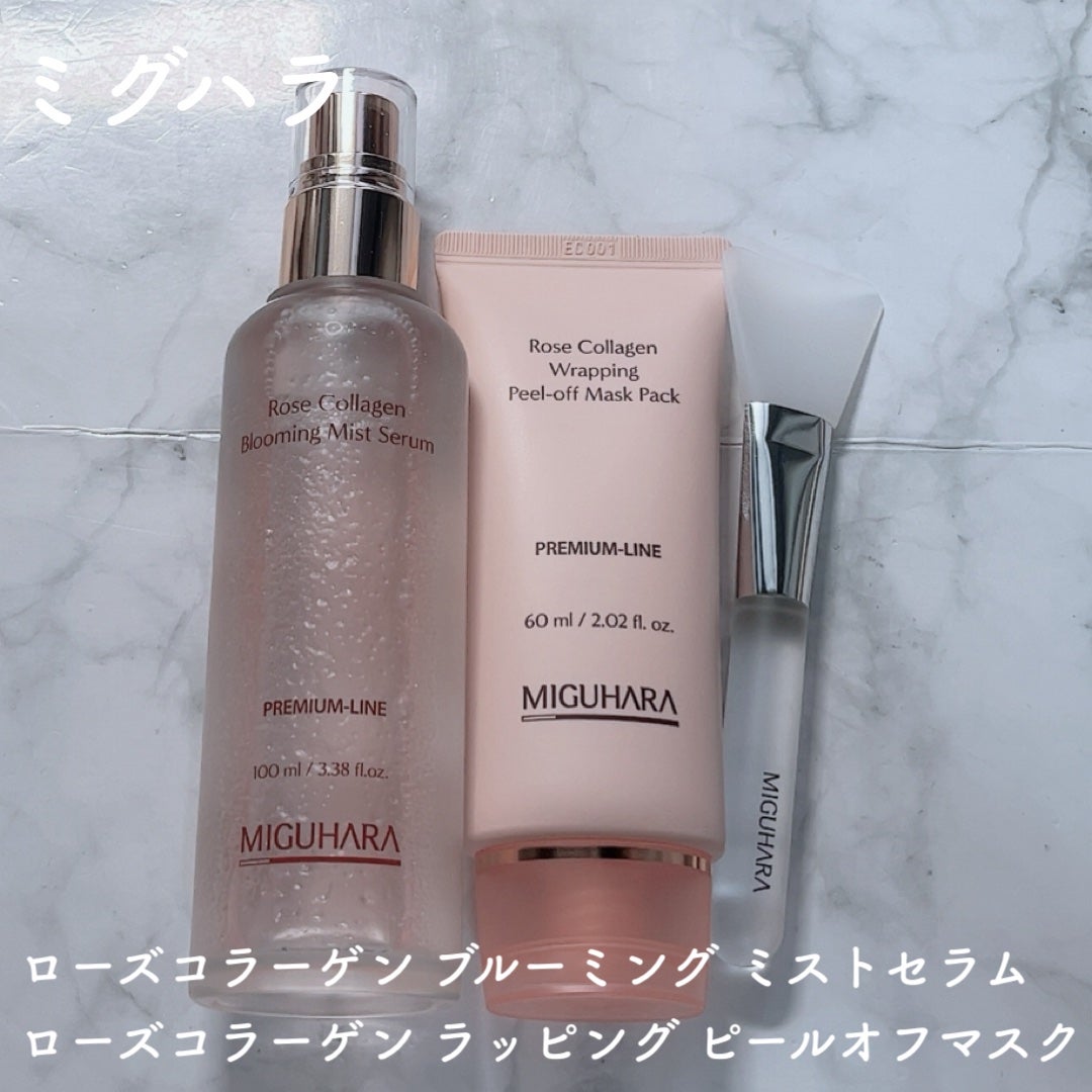 ローズコラーゲンラッピングピールオフマスクパック/MIGUHARA/洗い流すパック・マスクを使ったクチコミ(1枚目)