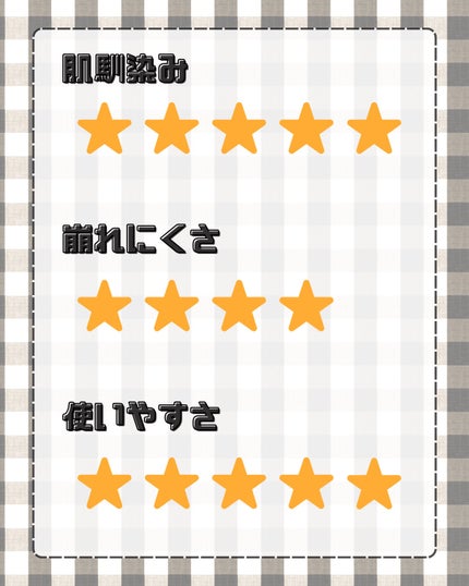 テイラード カラー アイズ/SNIDEL BEAUTY/アイシャドウパレットを使ったクチコミ(4枚目)