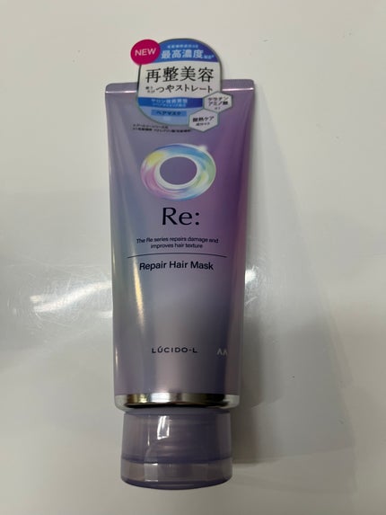 アールイー リペアヘアマスク/ルシードエル/ヘアマスク・ヘアパックを使ったクチコミ(1枚目)