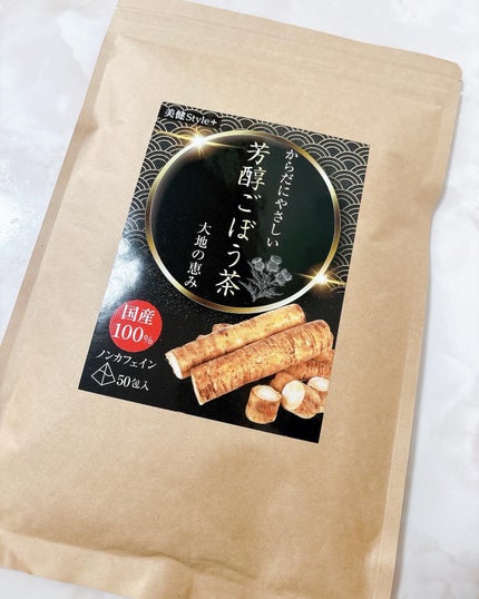 peachフォロバします on LIPS 「コエタスのモニターキャンペーンでもらった美健style+芳醇ご..」(1枚目)