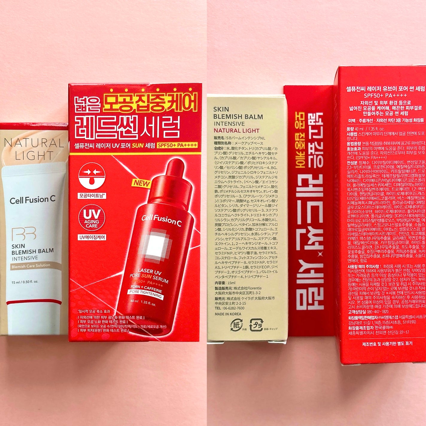 Cell Fusion C レーザーUVポアサンセラム/Cell Fusion C(セルフュージョンシー)/日焼け止めローションを使ったクチコミ(5枚目)