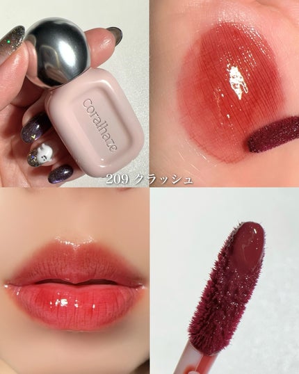 デュー ドロップ ティント/Coralhaze/リップティントを使ったクチコミ(9枚目)