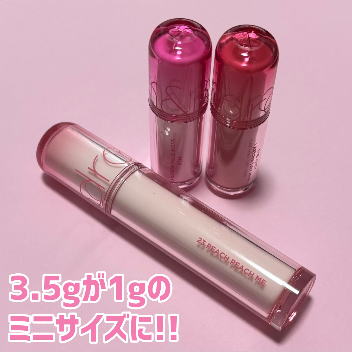 ザ ジューシーラスティングティント/rom&nd/リップティントを使ったクチコミ(2枚目)