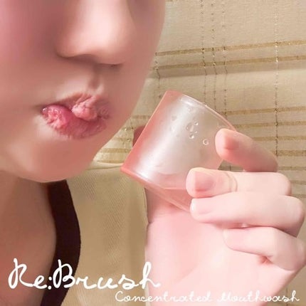 リブラッシュ ユズ濃縮マウスウォッシュ/Re:Brush/マウスウォッシュ・スプレーを使ったクチコミ(9枚目)