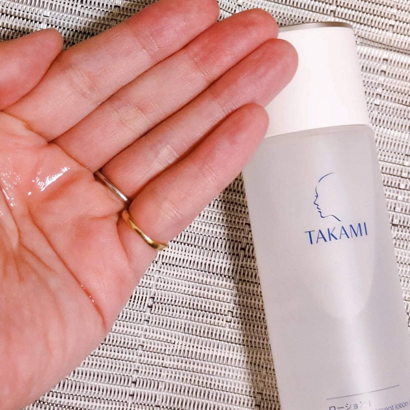 タカミローション Ⅰ/タカミ/化粧水を使ったクチコミ(2枚目)
