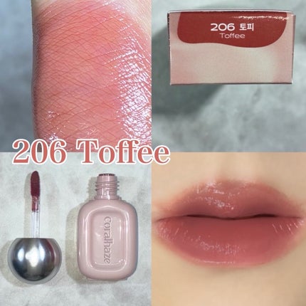 デュー ドロップ ティント/Coralhaze/リップティントを使ったクチコミ(4枚目)