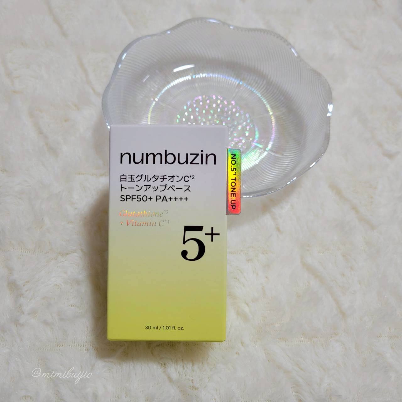 を使ったクチコミ（3枚目）