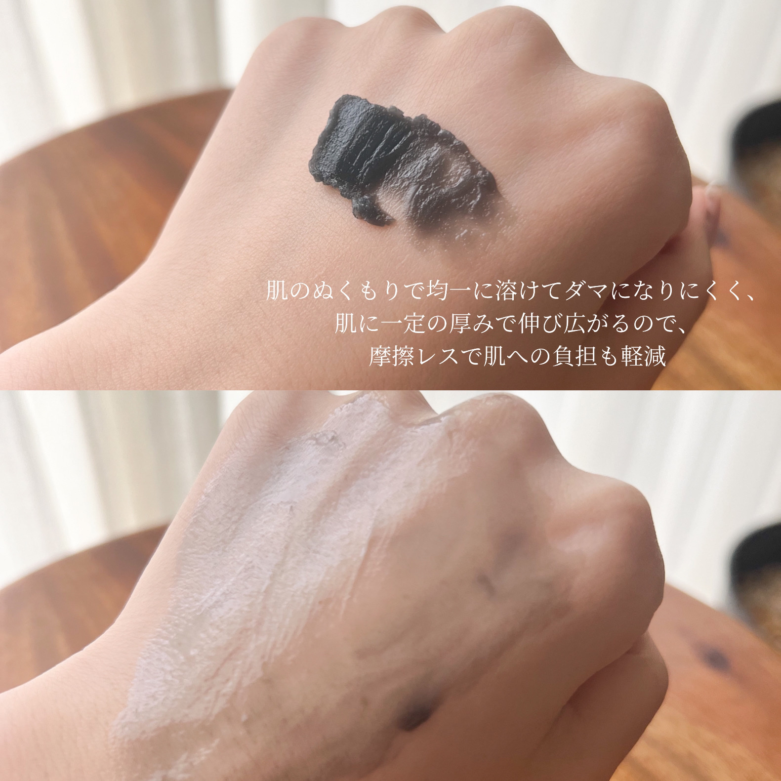 ローメルト クレンジングバーム クロ/アーレス/クレンジングバームを使ったクチコミ（3枚目）