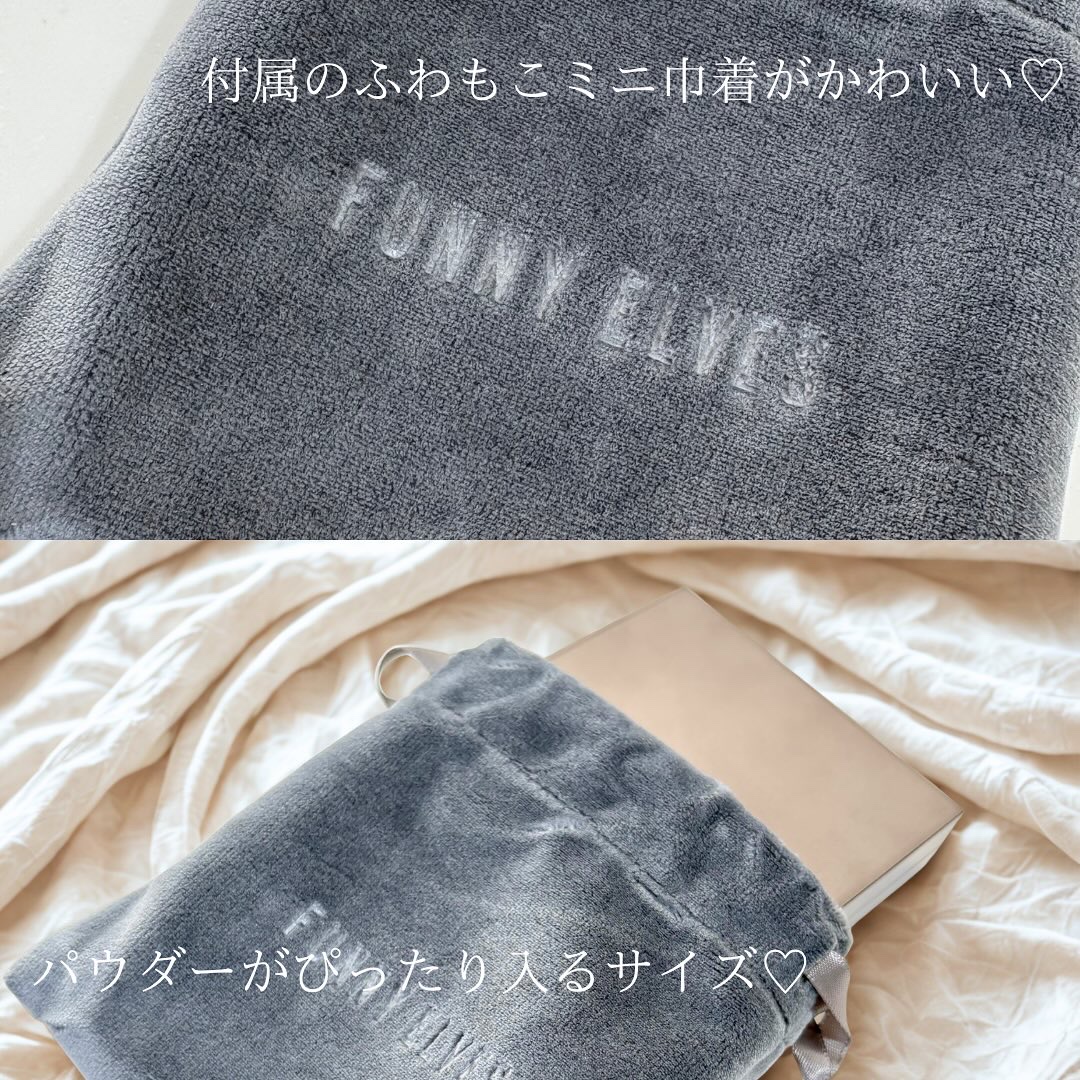 ソフトマットプレストパウダー/FUNNY ELVES方里/プレストパウダーを使ったクチコミ（3枚目）