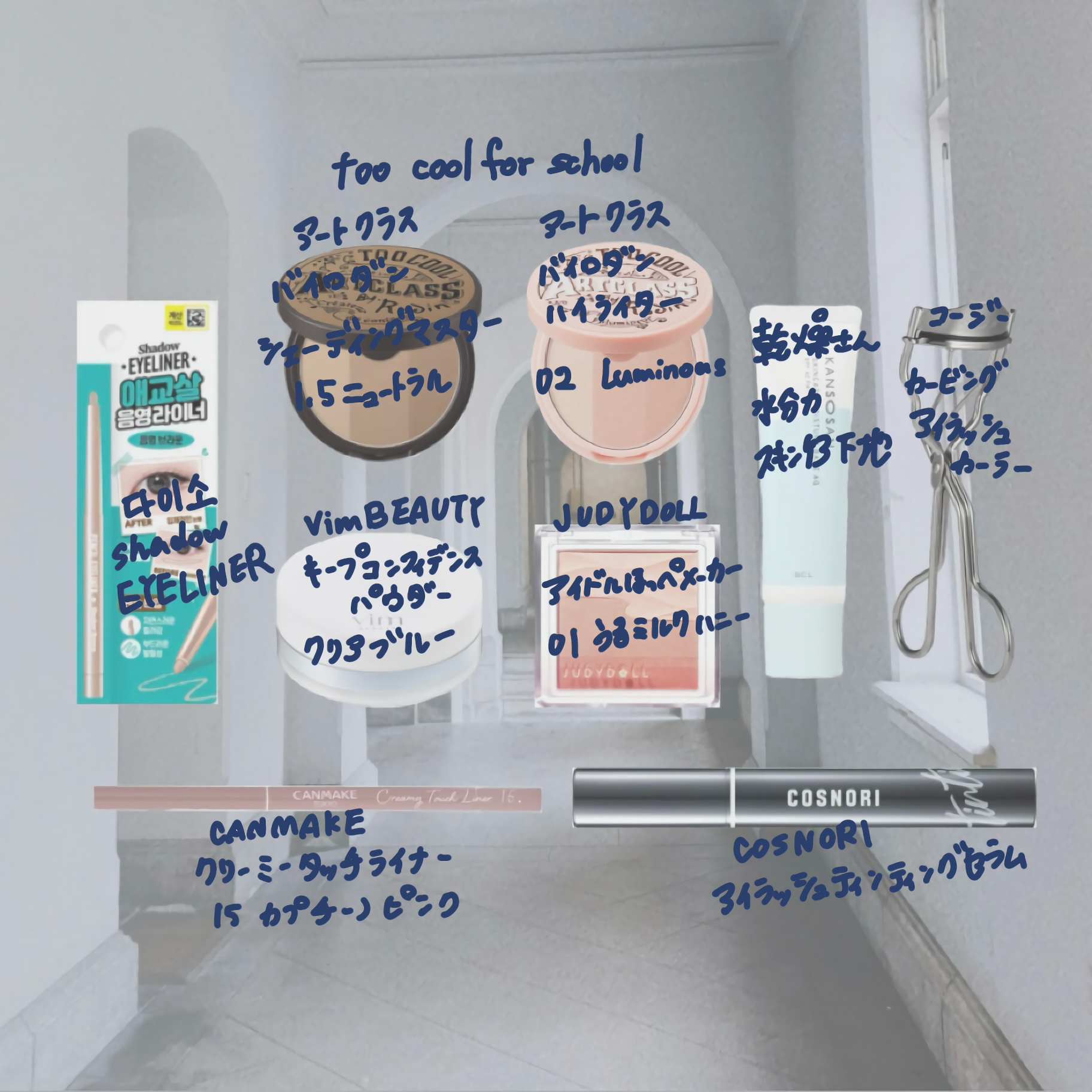 アイドルほっぺメーカー/JUDYDOLL/パウダーチークを使ったクチコミ（3枚目）