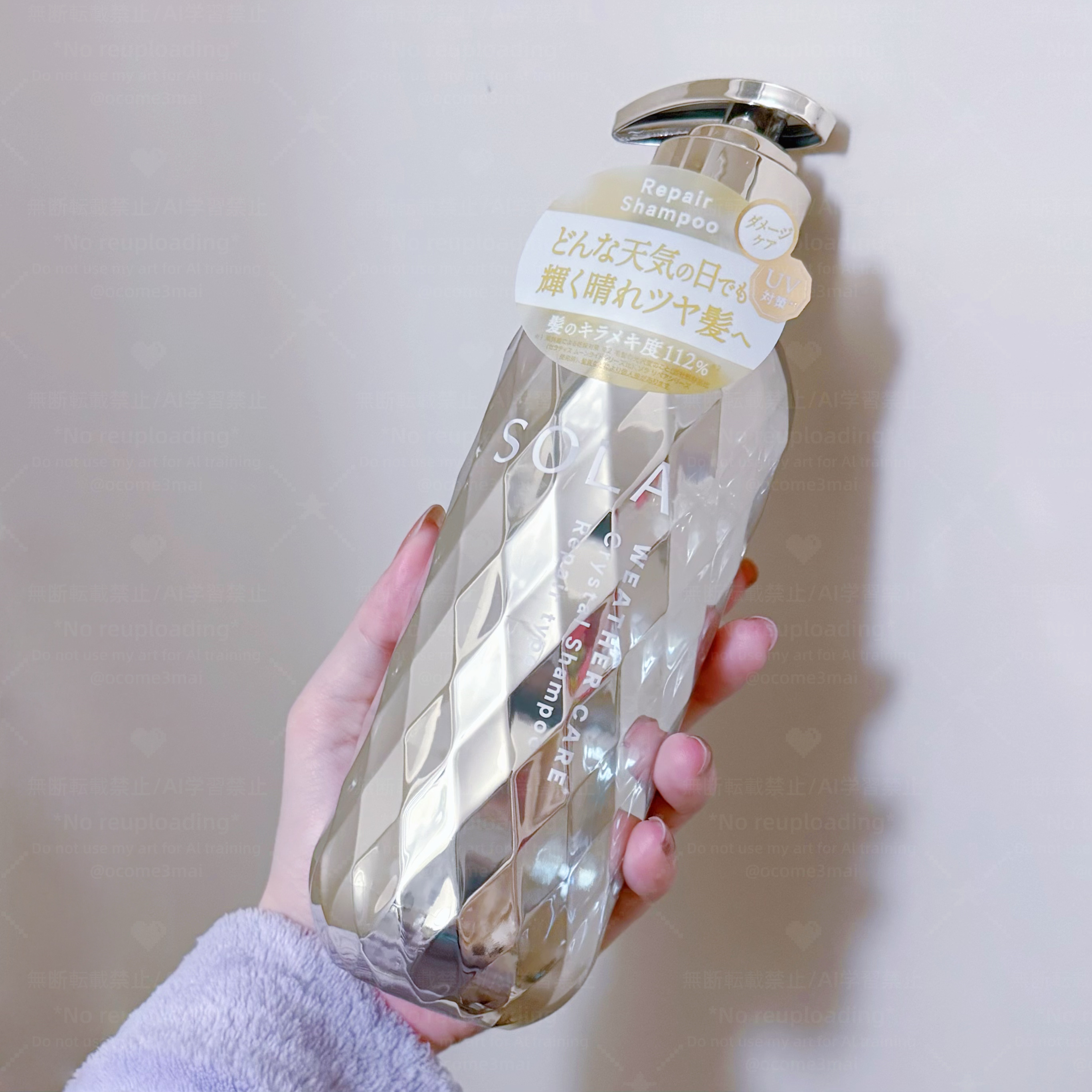 ソラ ウェザーケア クリスタル シャンプー/ヘアトリートメント モイストタイプ/SOLA WEATHER CARE/市販シャンプーを使ったクチコミ（3枚目）