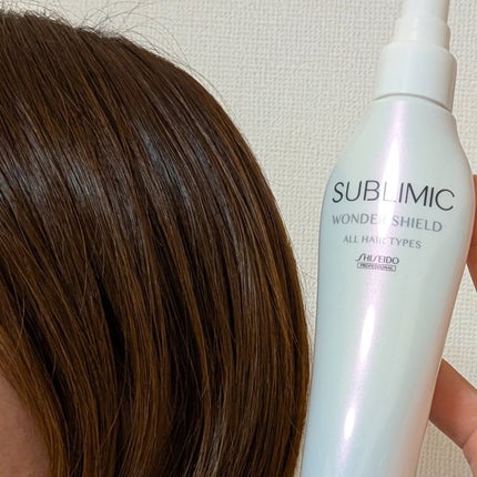 ワンダーシールド/サブリミック/アウトバストリートメントを使ったクチコミ(5枚目)