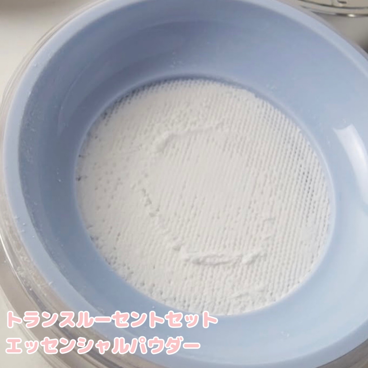 トランスルーセントセットフィニッシングパウダー/TFIT/ルースパウダーを使ったクチコミ（2枚目）
