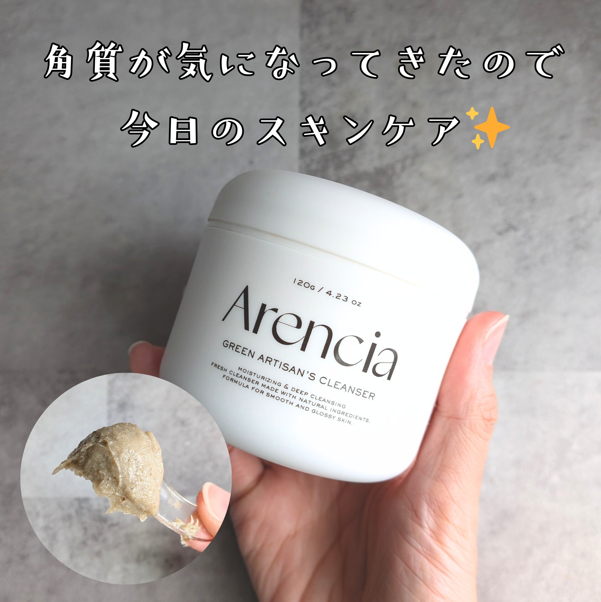 ユース パワー エッセンス ローション/DECORTÉ/化粧水を使ったクチコミ（1枚目）